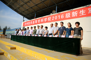 中文字幕无码人妻少妇免费视频