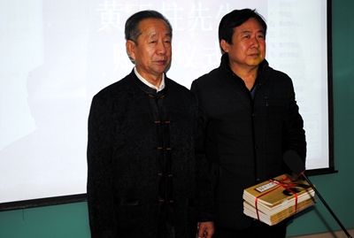 中文字幕无码人妻少妇免费视频