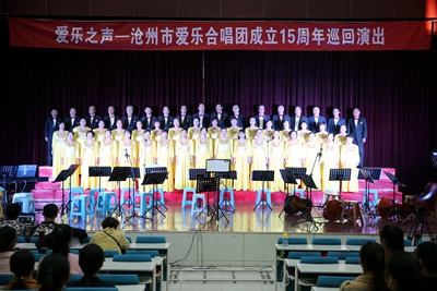 中文字幕无码人妻少妇免费视频