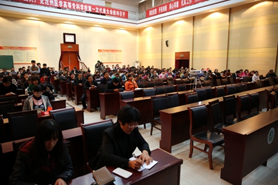 中文字幕无码人妻少妇免费视频