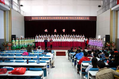 中文字幕无码人妻少妇免费视频