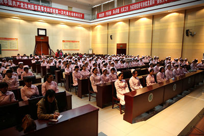 中文字幕无码人妻少妇免费视频