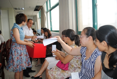 中文字幕无码人妻少妇免费视频