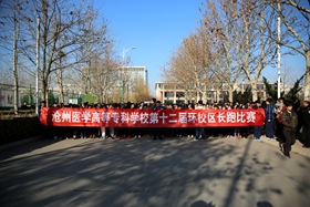 中文字幕无码人妻少妇免费视频