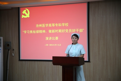 中文字幕无码人妻少妇免费视频