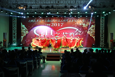 中文字幕无码人妻少妇免费视频