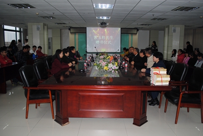 中文字幕无码人妻少妇免费视频