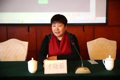 中文字幕无码人妻少妇免费视频