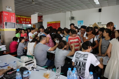 中文字幕无码人妻少妇免费视频