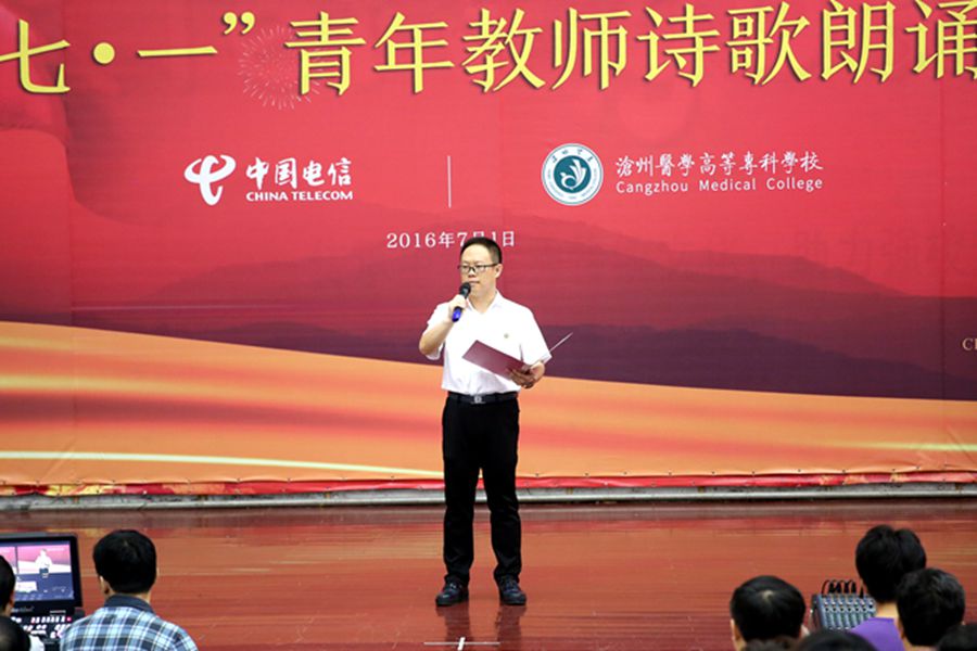 中文字幕无码人妻少妇免费视频