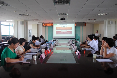 中文字幕无码人妻少妇免费视频