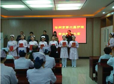 中文字幕无码人妻少妇免费视频