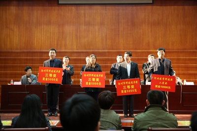 中文字幕无码人妻少妇免费视频