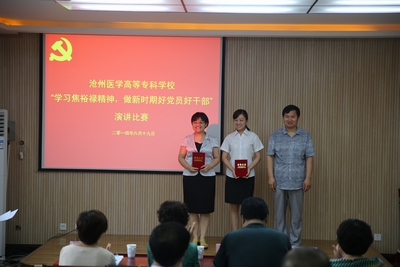 中文字幕无码人妻少妇免费视频