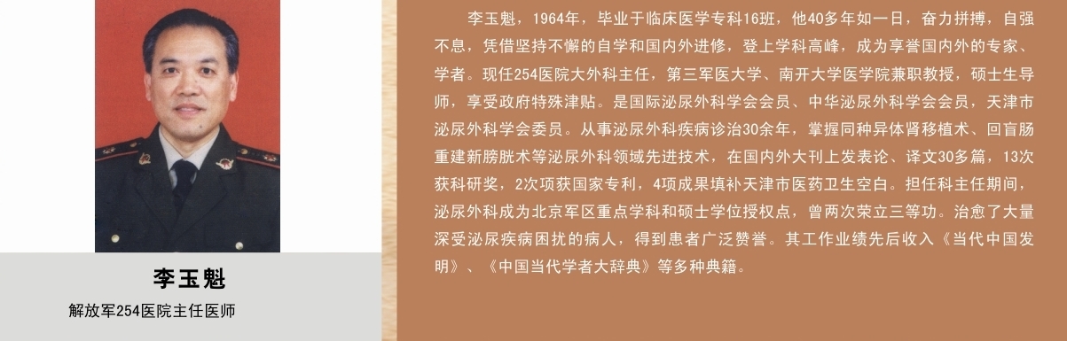 中文字幕无码人妻少妇免费视频