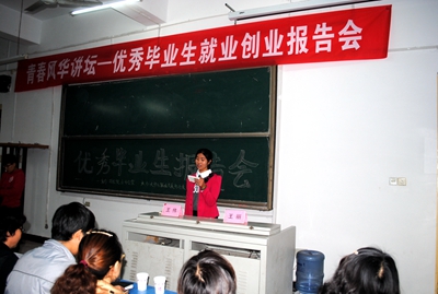 中文字幕无码人妻少妇免费视频