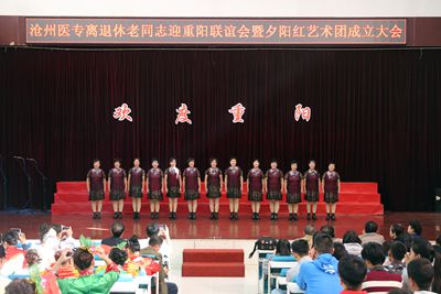 中文字幕无码人妻少妇免费视频