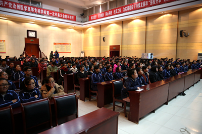 中文字幕无码人妻少妇免费视频