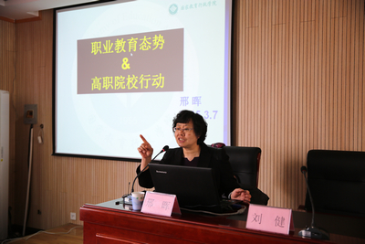 中文字幕无码人妻少妇免费视频