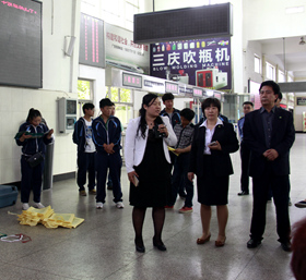 中文字幕无码人妻少妇免费视频