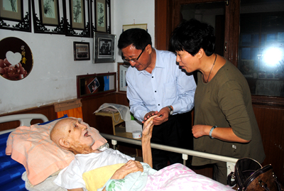 中文字幕无码人妻少妇免费视频