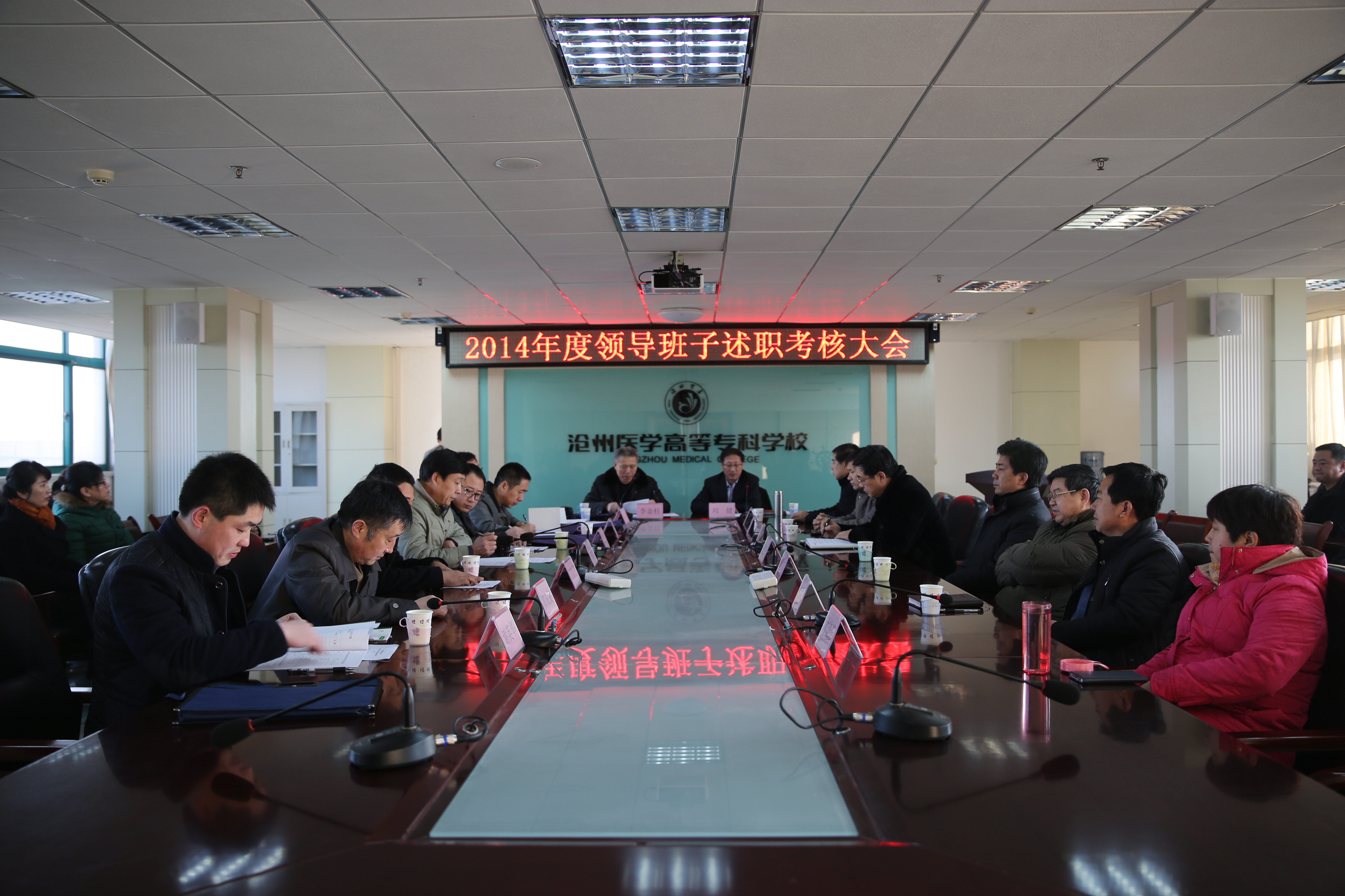 中文字幕无码人妻少妇免费视频