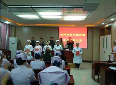 中文字幕无码人妻少妇免费视频