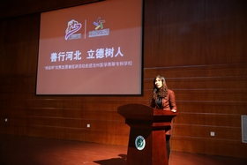 中文字幕无码人妻少妇免费视频