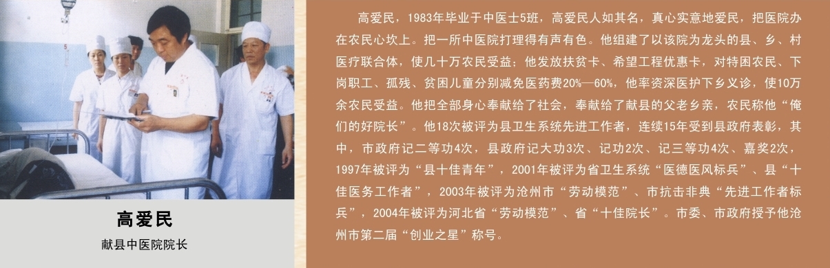 中文字幕无码人妻少妇免费视频