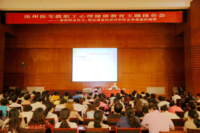 中文字幕无码人妻少妇免费视频