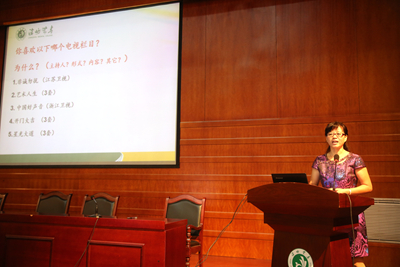 中文字幕无码人妻少妇免费视频