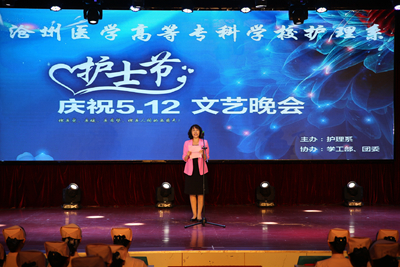 中文字幕无码人妻少妇免费视频