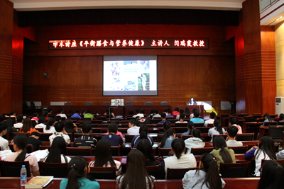 中文字幕无码人妻少妇免费视频