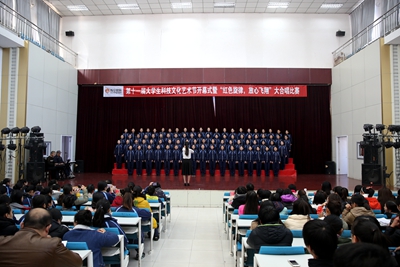 中文字幕无码人妻少妇免费视频