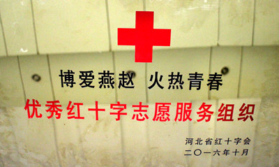 中文字幕无码人妻少妇免费视频