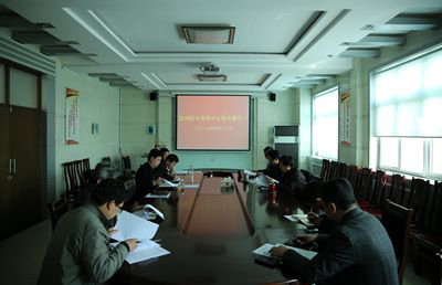 中文字幕无码人妻少妇免费视频