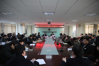 中文字幕无码人妻少妇免费视频