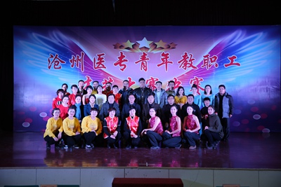 中文字幕无码人妻少妇免费视频