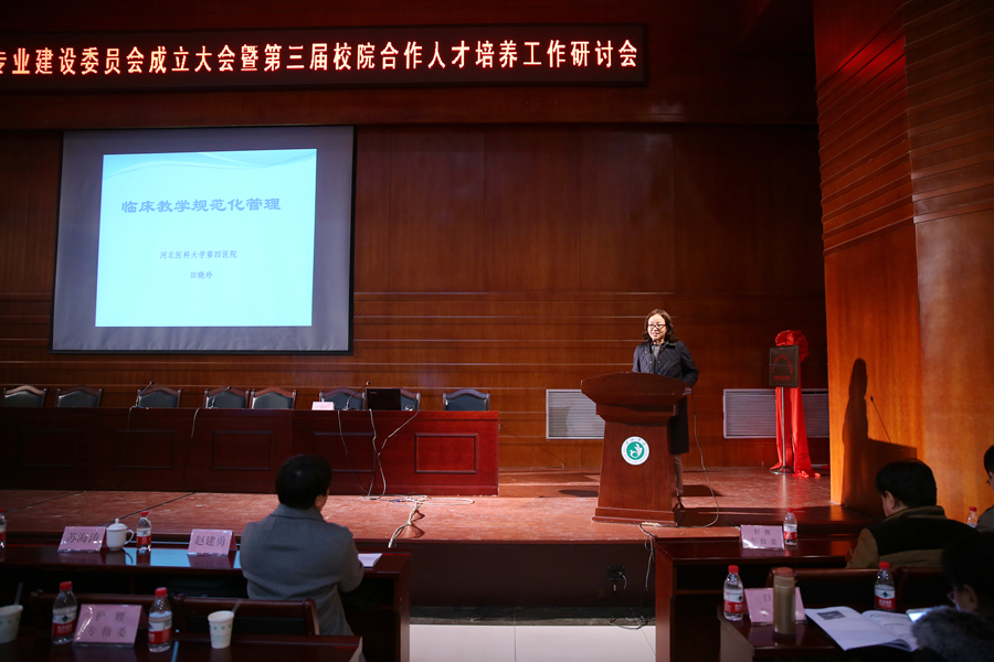 中文字幕无码人妻少妇免费视频