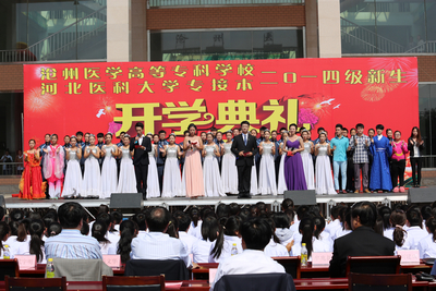 中文字幕无码人妻少妇免费视频