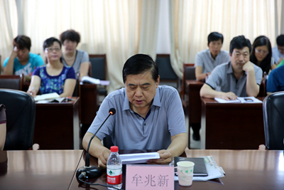 中文字幕无码人妻少妇免费视频