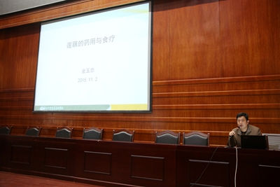 中文字幕无码人妻少妇免费视频