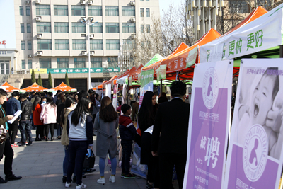 中文字幕无码人妻少妇免费视频