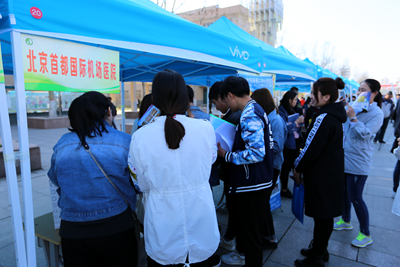 中文字幕无码人妻少妇免费视频