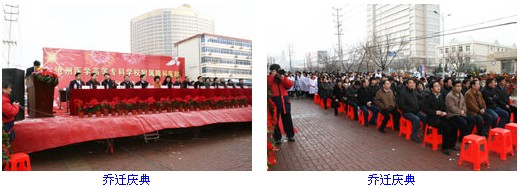 中文字幕无码人妻少妇免费视频