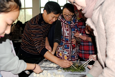 中文字幕无码人妻少妇免费视频