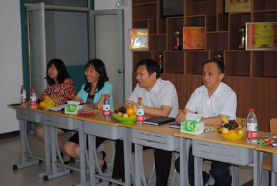 中文字幕无码人妻少妇免费视频