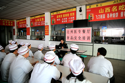 中文字幕无码人妻少妇免费视频