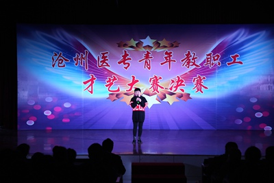 中文字幕无码人妻少妇免费视频