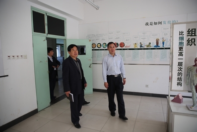 中文字幕无码人妻少妇免费视频